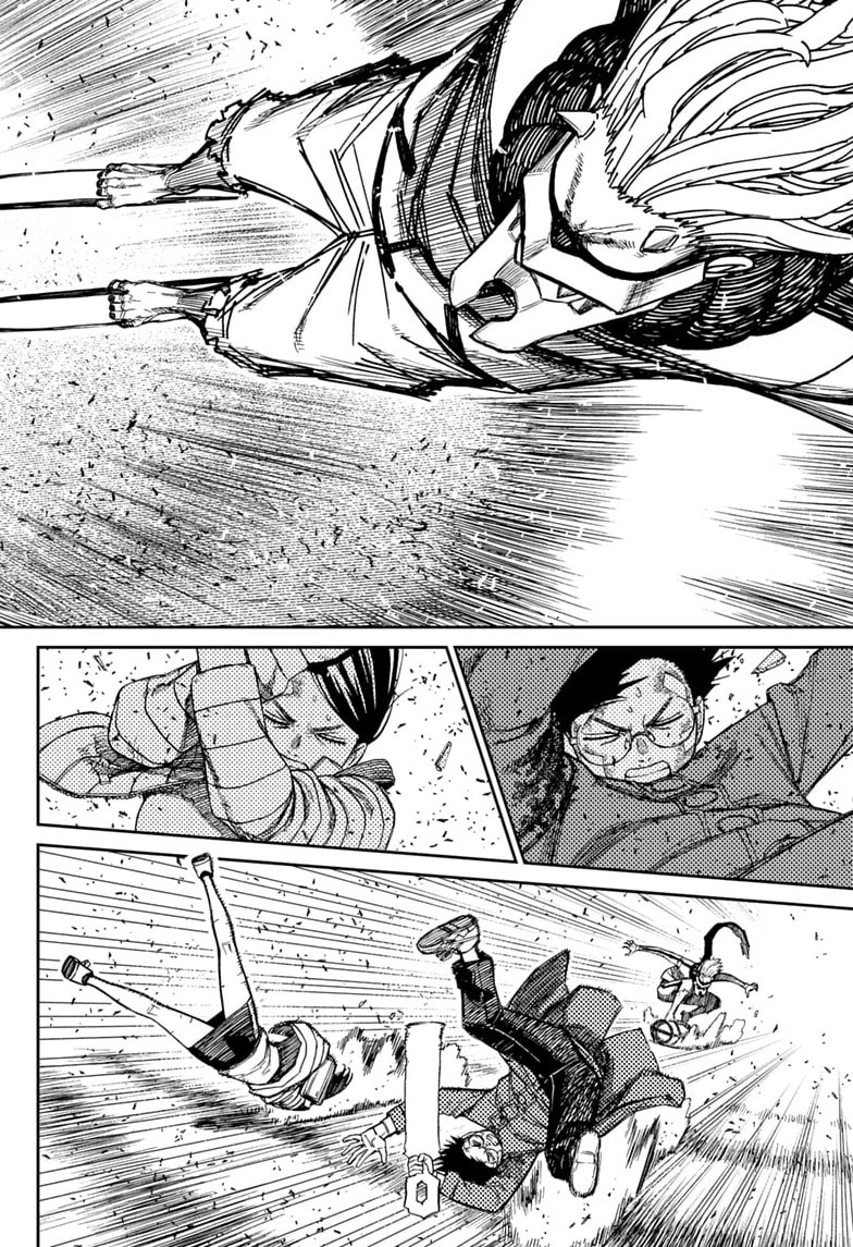 Dandadan Chapter 244 page 6 - 