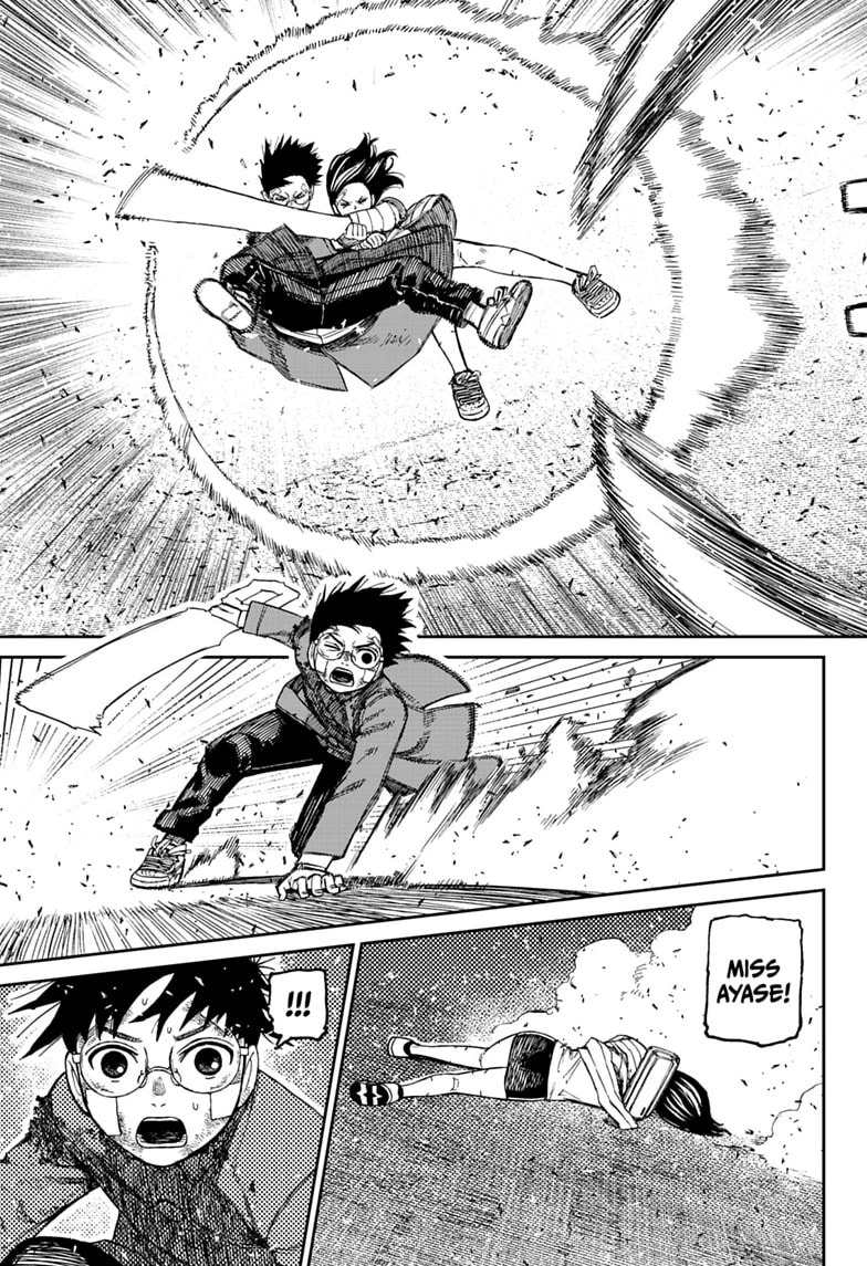 Dandadan Chapter 244 page 7 - 
