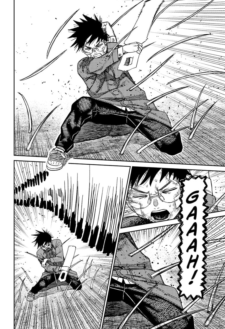 Dandadan Chapter 244 page 8 - 