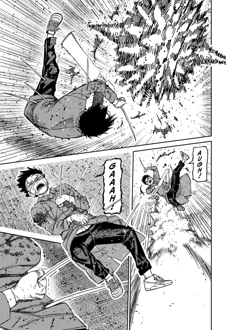 Dandadan Chapter 244 page 9 - 