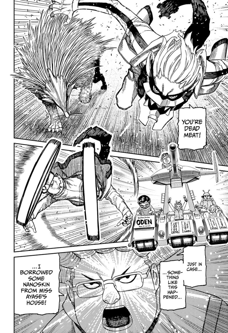 Dandadan Chapter 245 page 2 - 