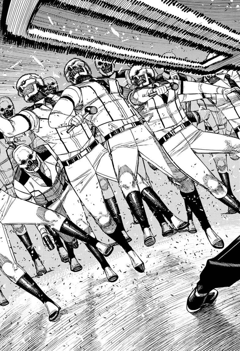 Dandadan Chapter 245 page 13 - 
