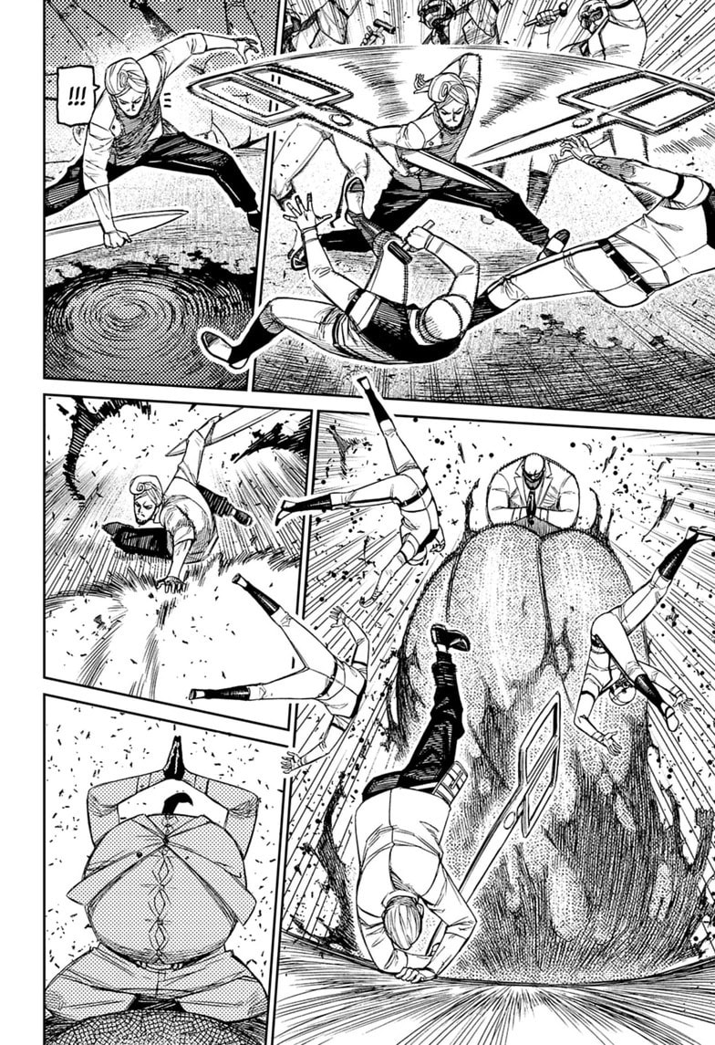 Dandadan Chapter 245 page 14 - 