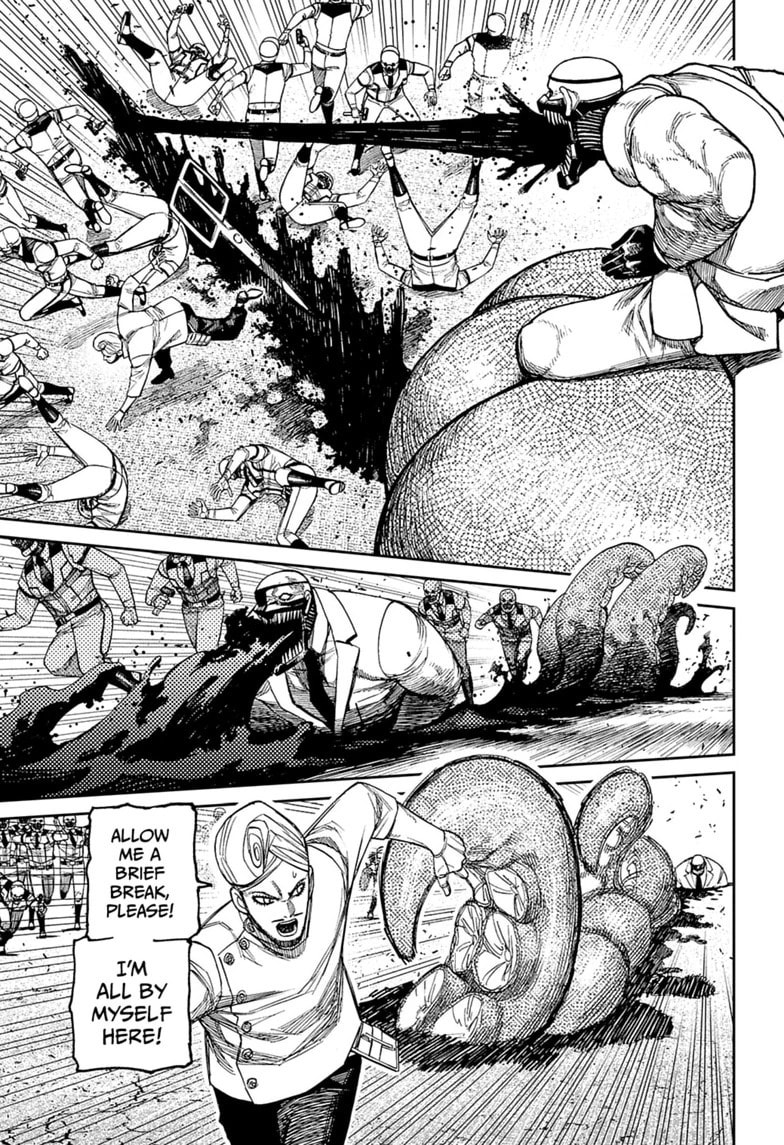 Dandadan Chapter 245 page 15 - 