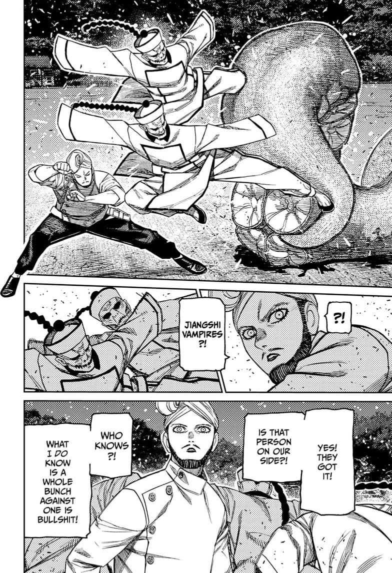 Dandadan Chapter 245 page 16 - 
