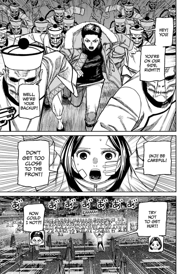 Dandadan Chapter 245 page 17 - 
