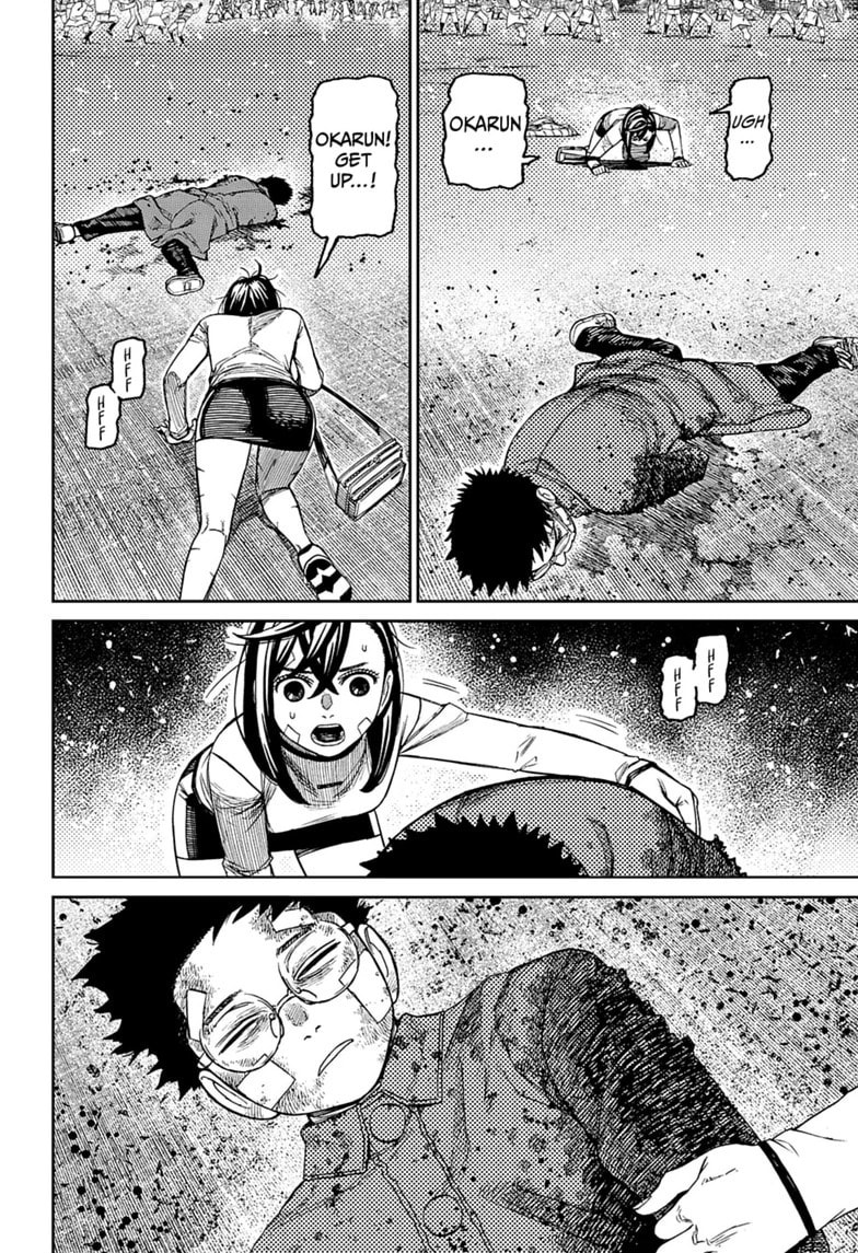 Dandadan Chapter 245 page 18 - 