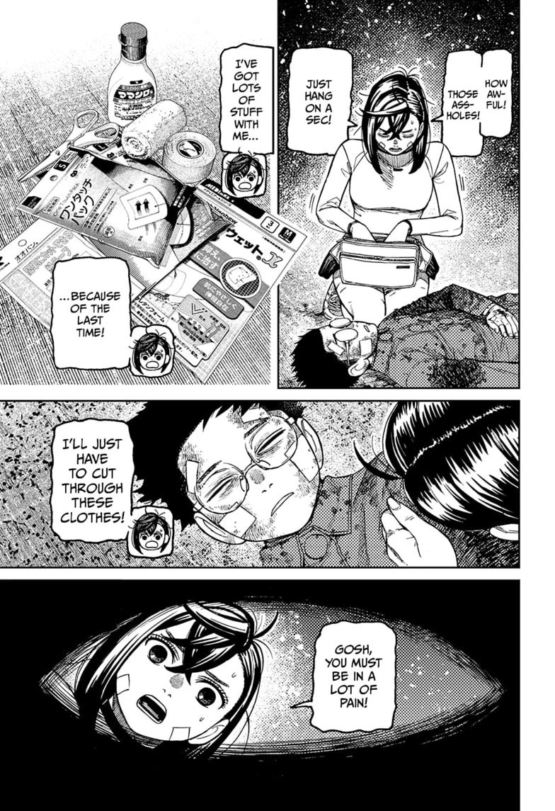 Dandadan Chapter 245 page 19 - 