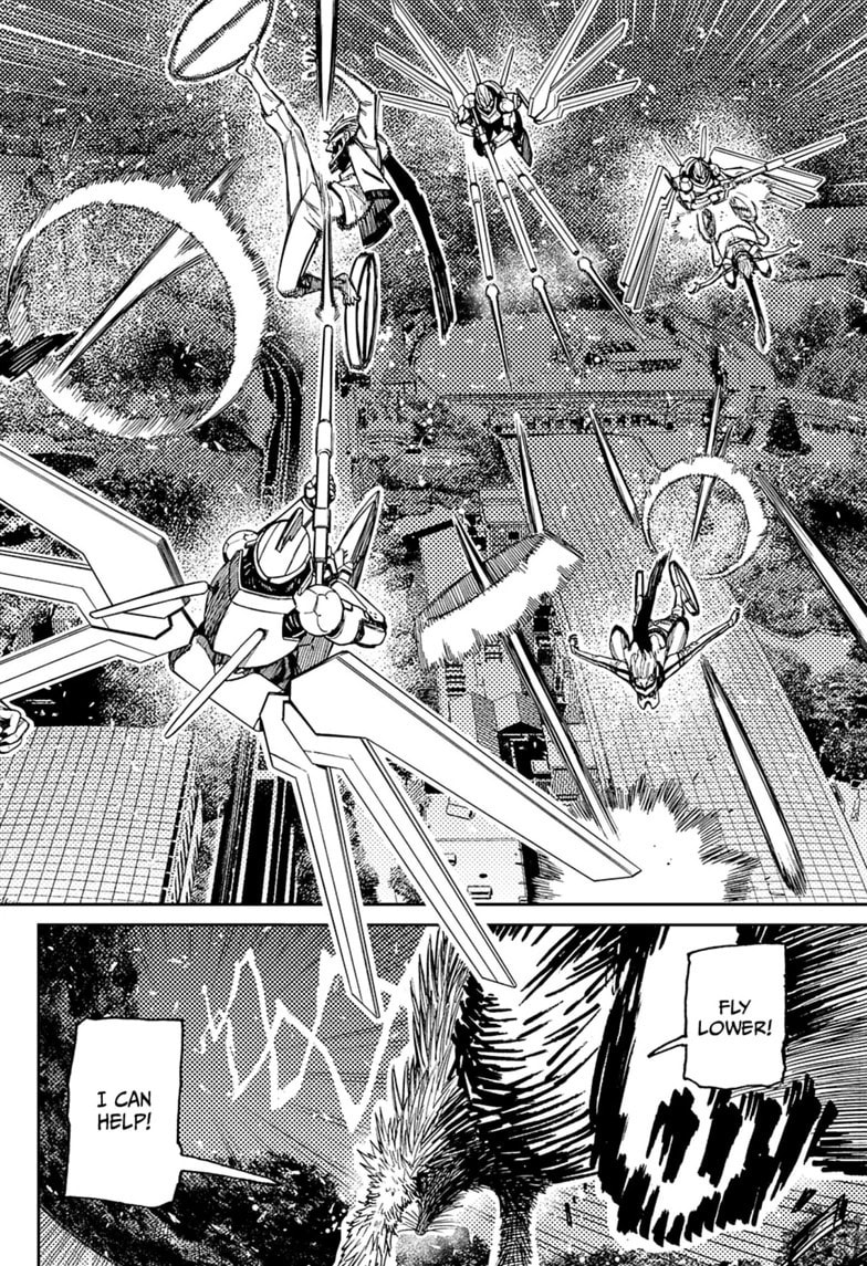 Dandadan Chapter 245 page 6 - 