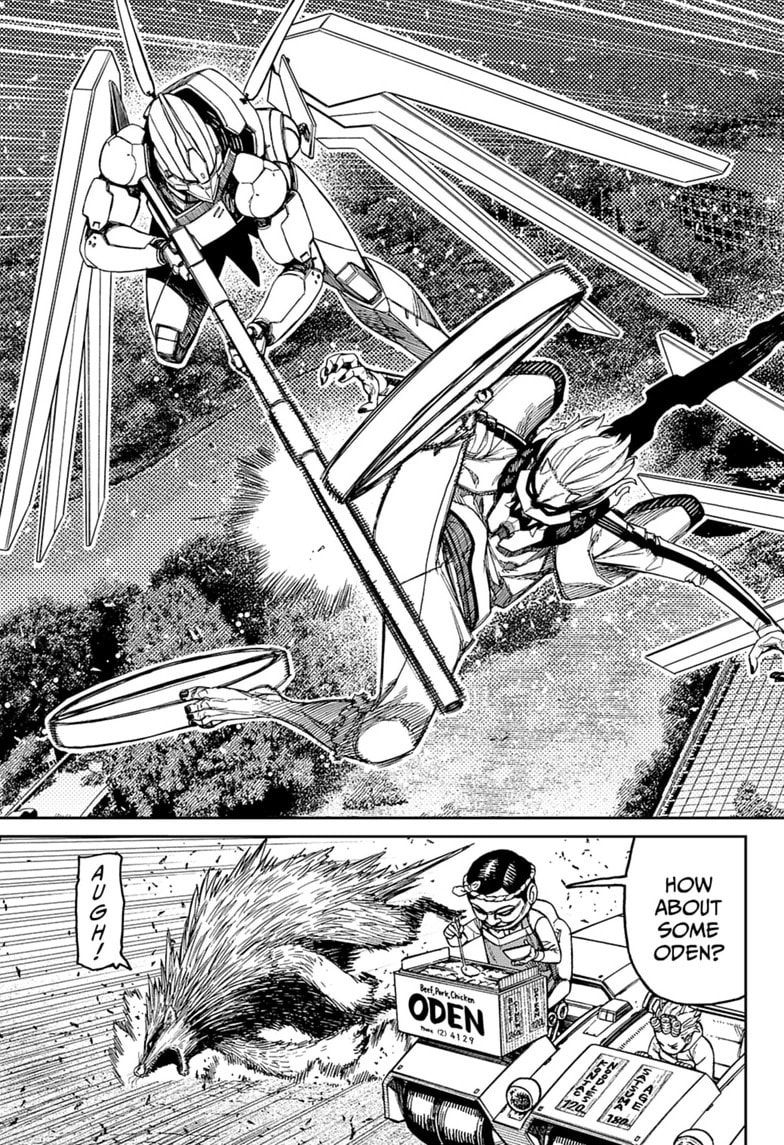 Dandadan Chapter 245 page 7 - 