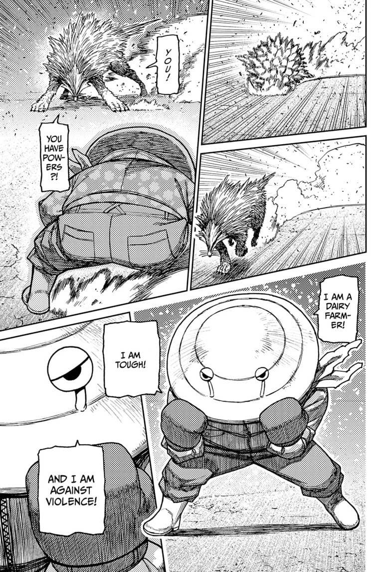 Dandadan Chapter 245 page 9 - 