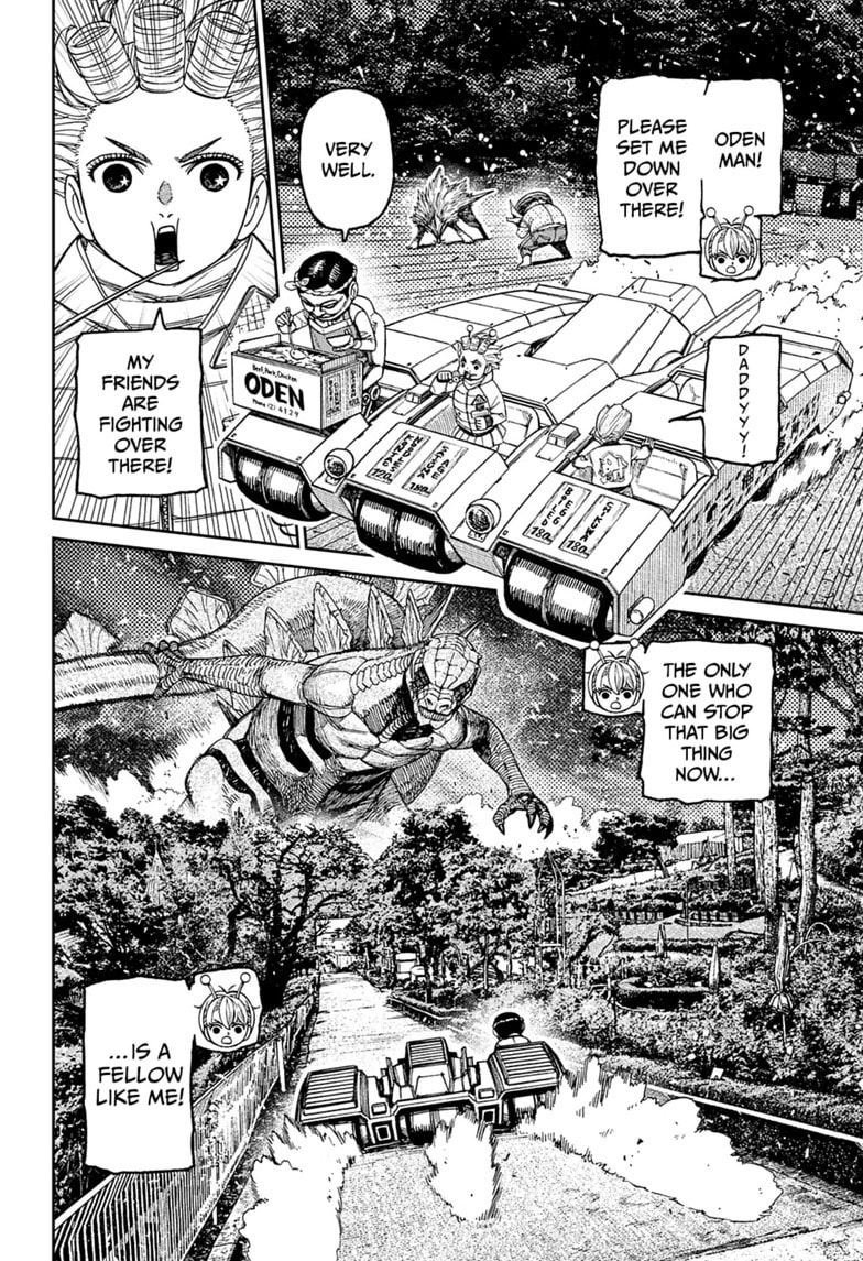 Dandadan Chapter 245 page 10 - 