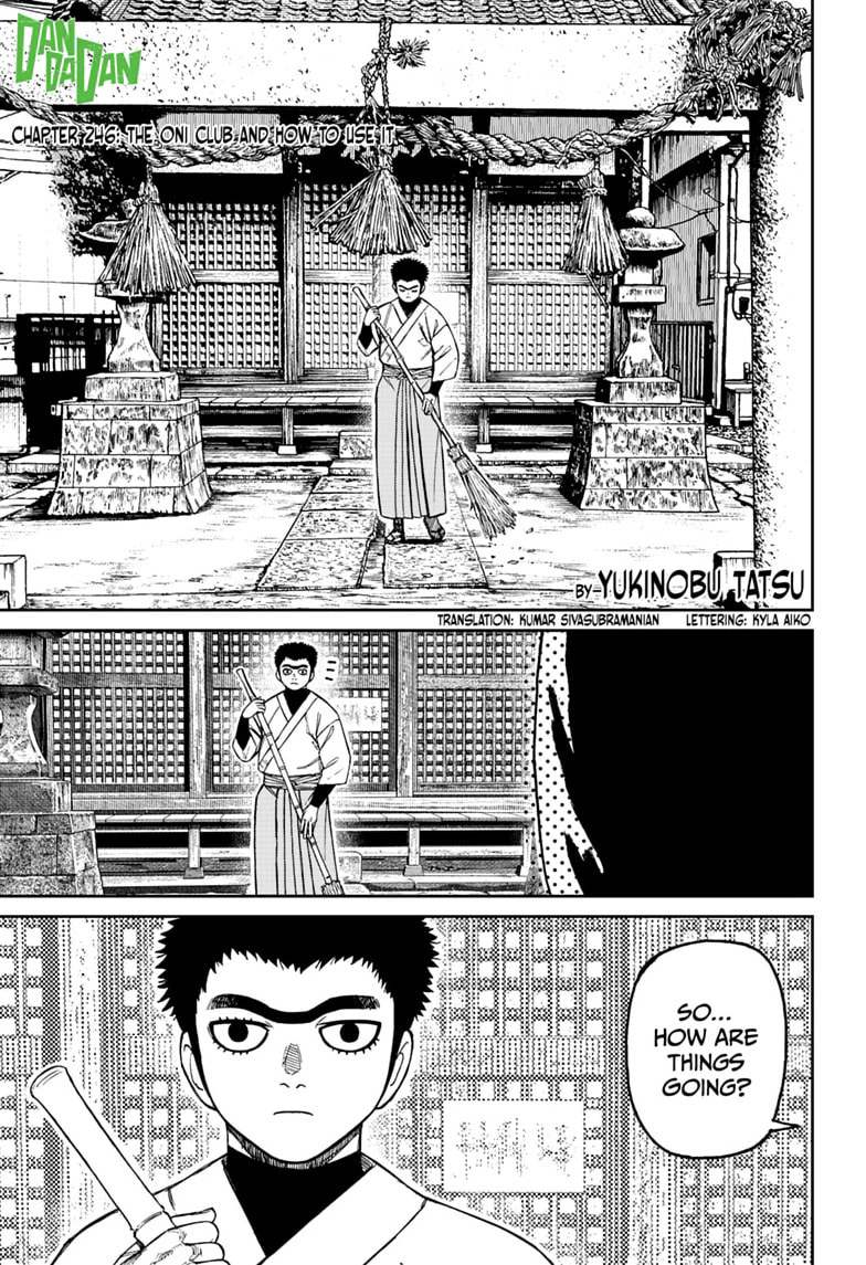 Dandadan Chapter 246 page 1 - 