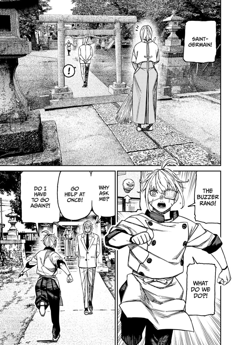 Dandadan Chapter 246 page 9 - 