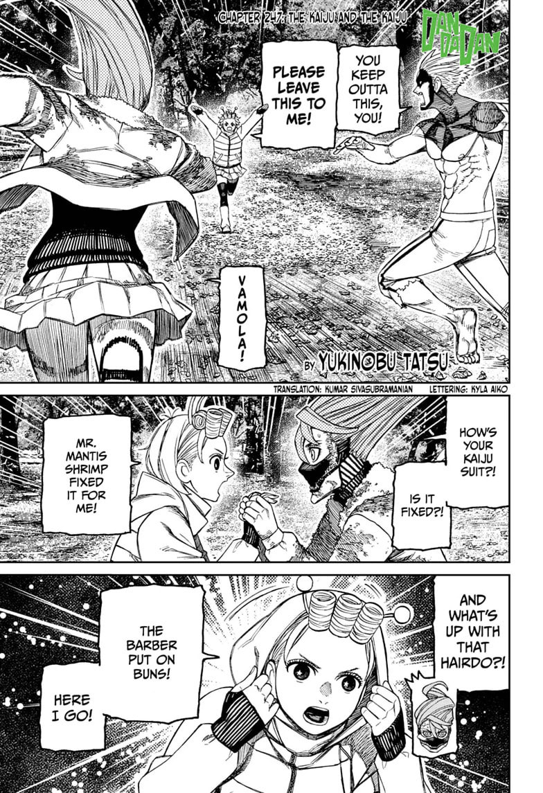 Dandadan Chapter 247 page 1 - 