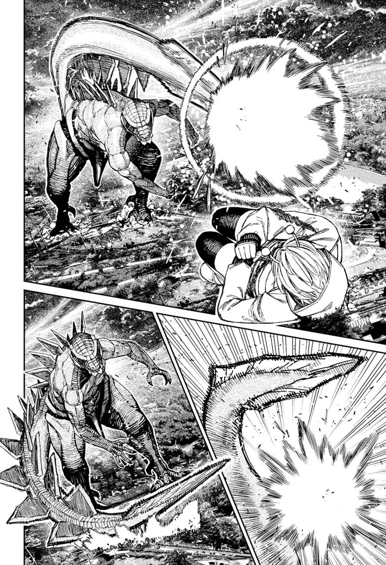 Dandadan Chapter 247 page 16 - 