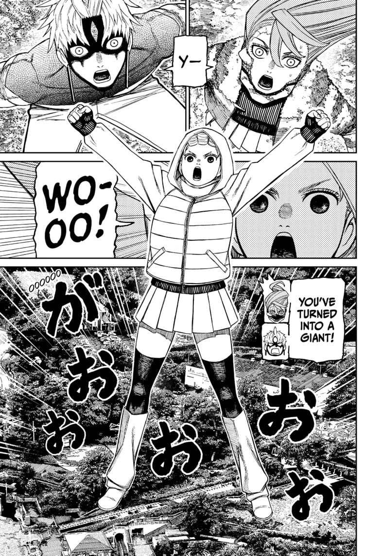 Dandadan Chapter 247 page 5 - 