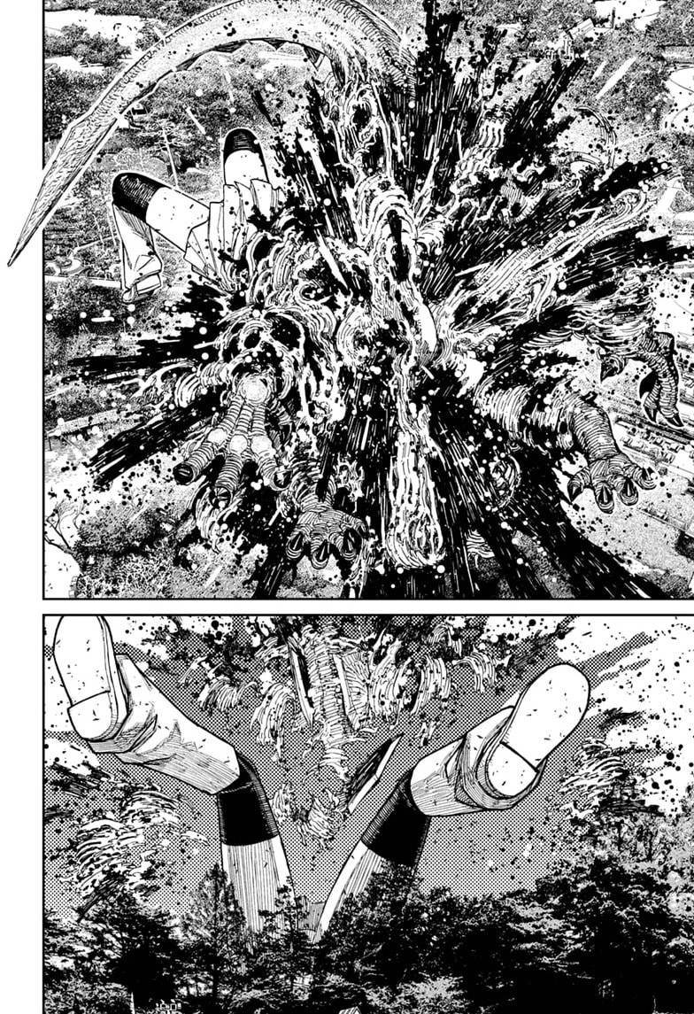 Dandadan Chapter 249 page 2 - 