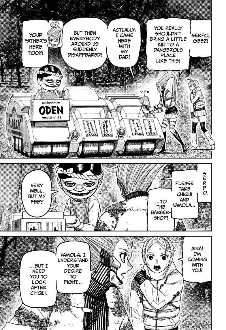 Dandadan Chapter 249 page 13 - 