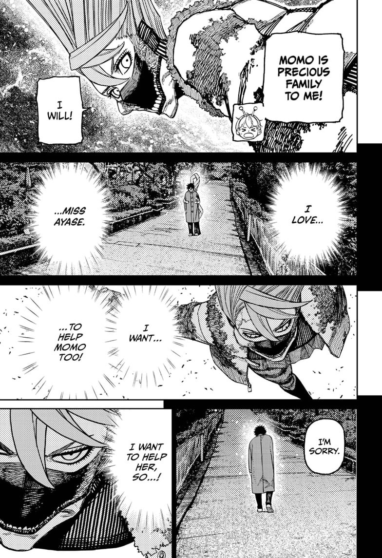 Dandadan Chapter 249 page 15 - 