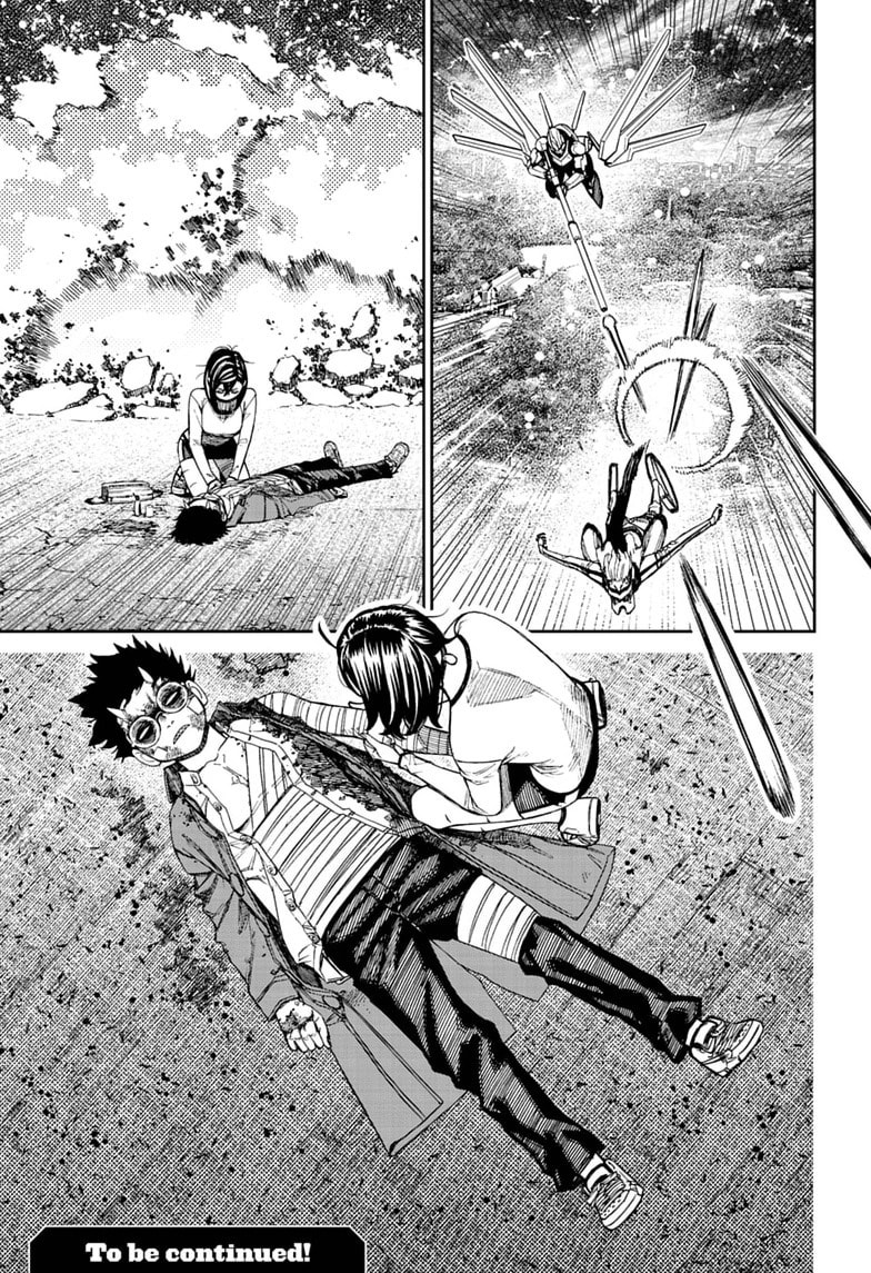 Dandadan Chapter 249 page 19 - 
