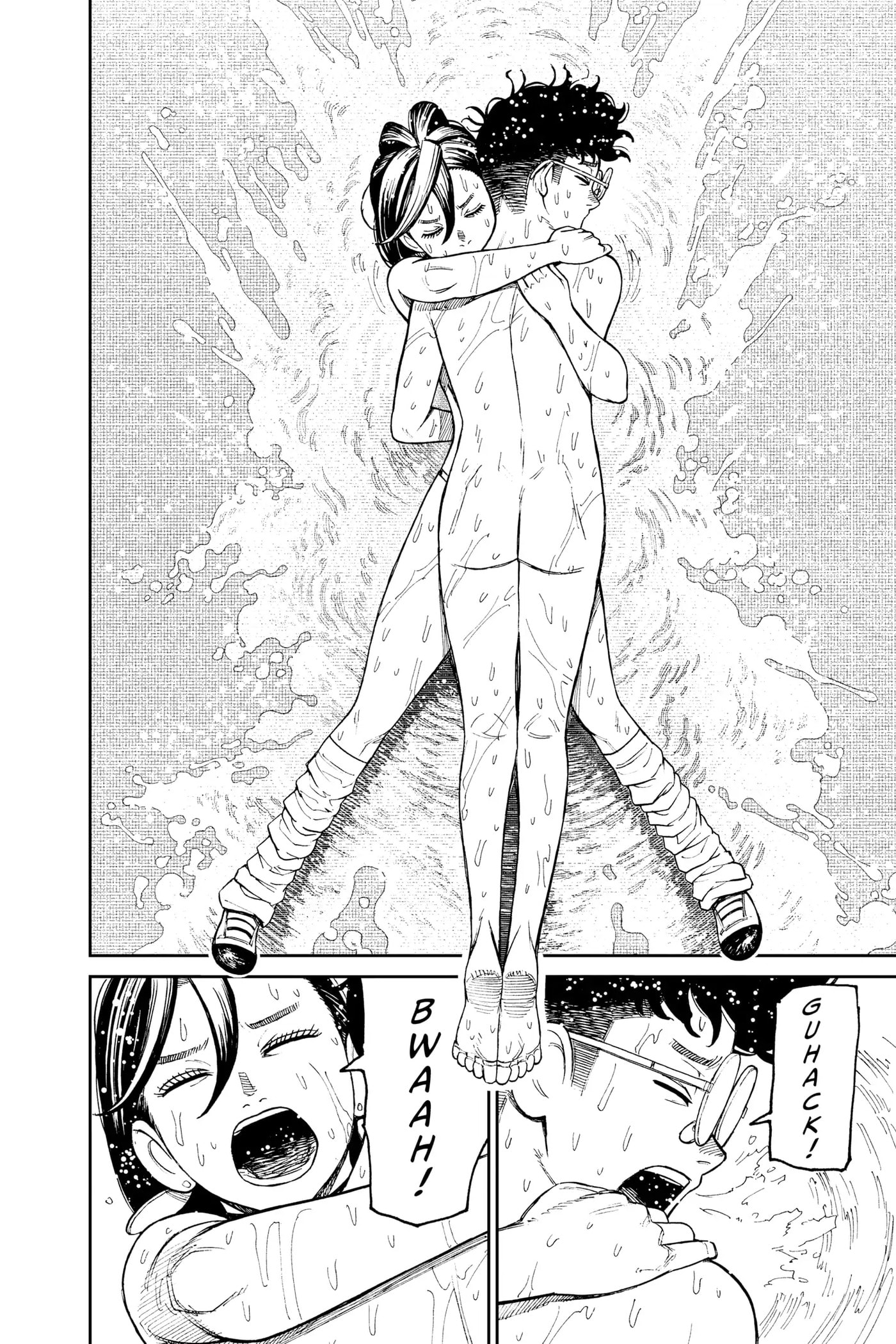 Dandadan Chapter 25 page 2 - 