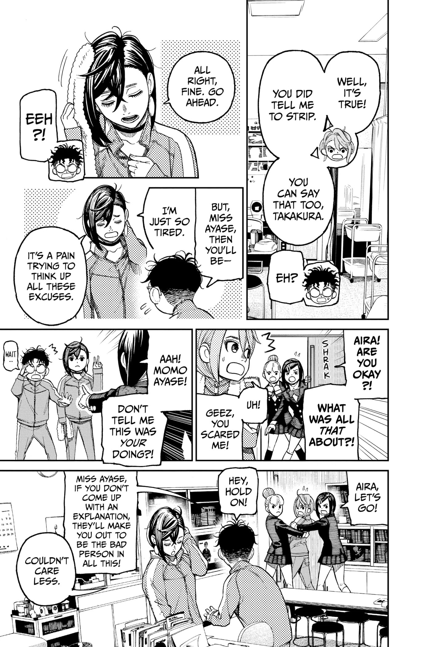 Dandadan Chapter 25 page 14 - 