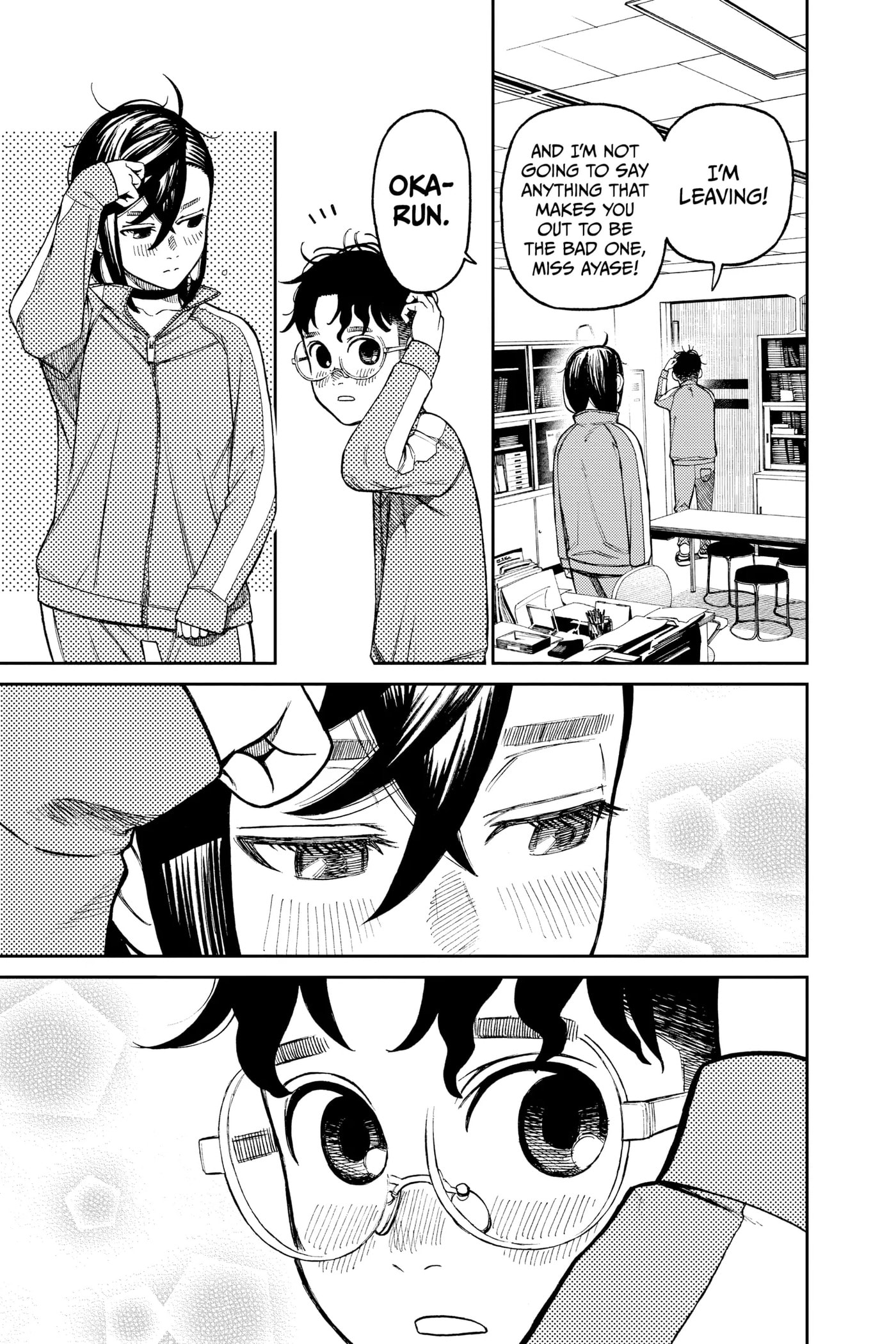 Dandadan Chapter 25 page 18 - 