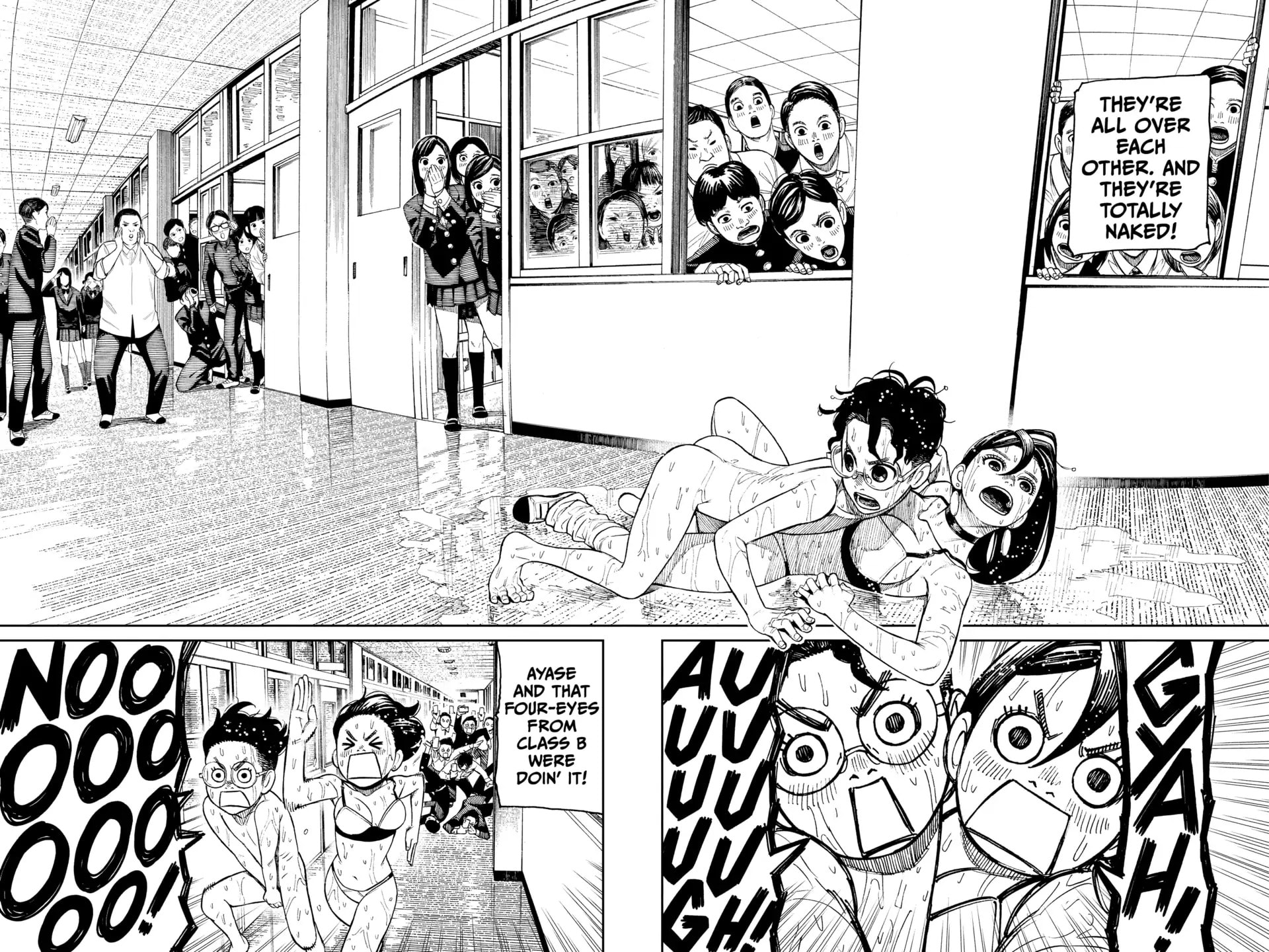 Dandadan Chapter 25 page 4 - 