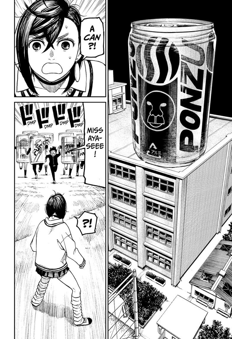 Dandadan Chapter 26.1 page 12 - 