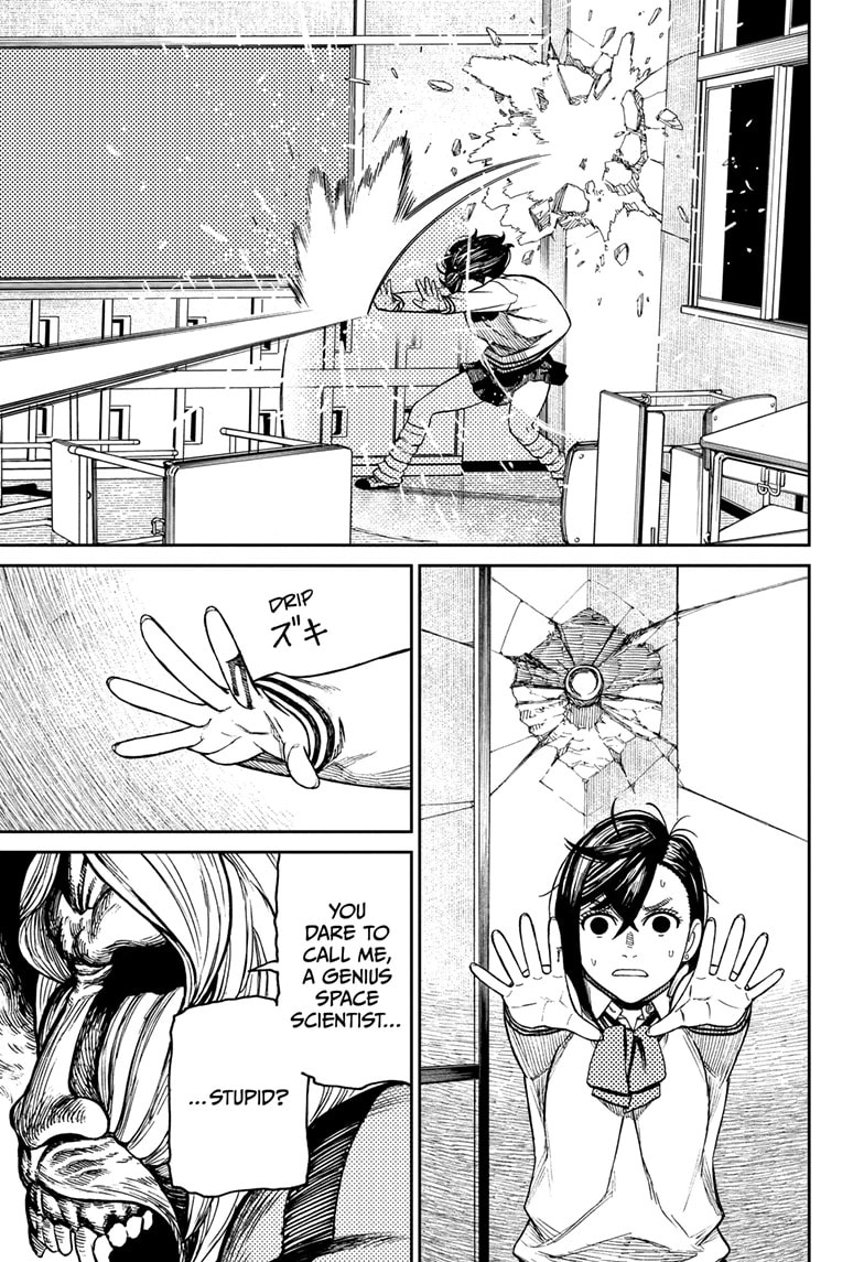 Dandadan Chapter 26.1 page 21 - 