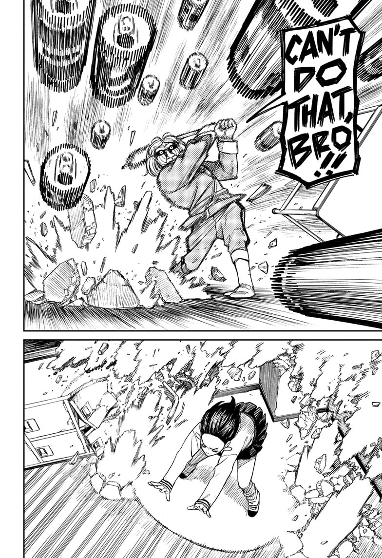 Dandadan Chapter 26.1 page 22 - 