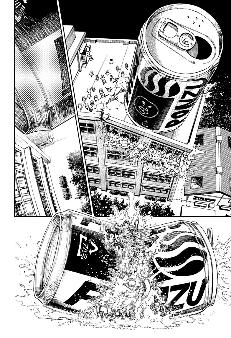 Dandadan Chapter 26.1 page 26 - 