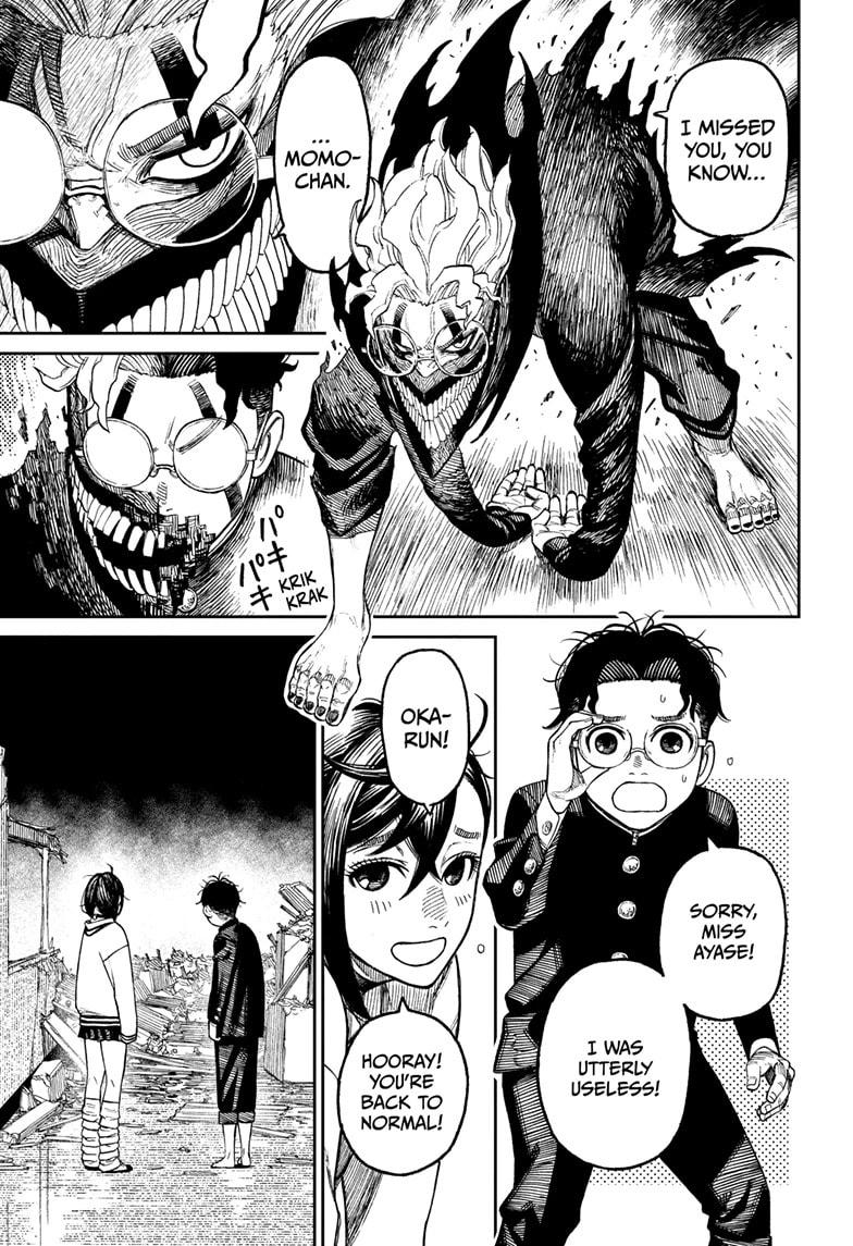 Dandadan Chapter 26.1 page 29 - 