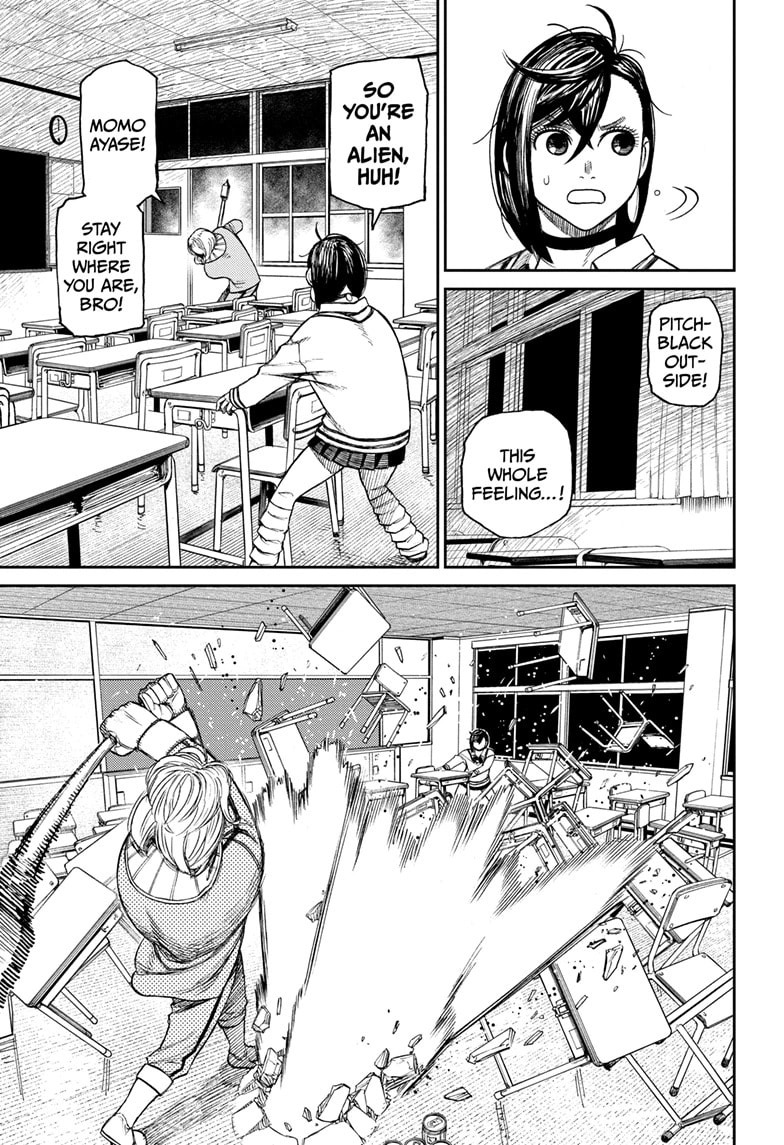 Dandadan Chapter 26.1 page 9 - 