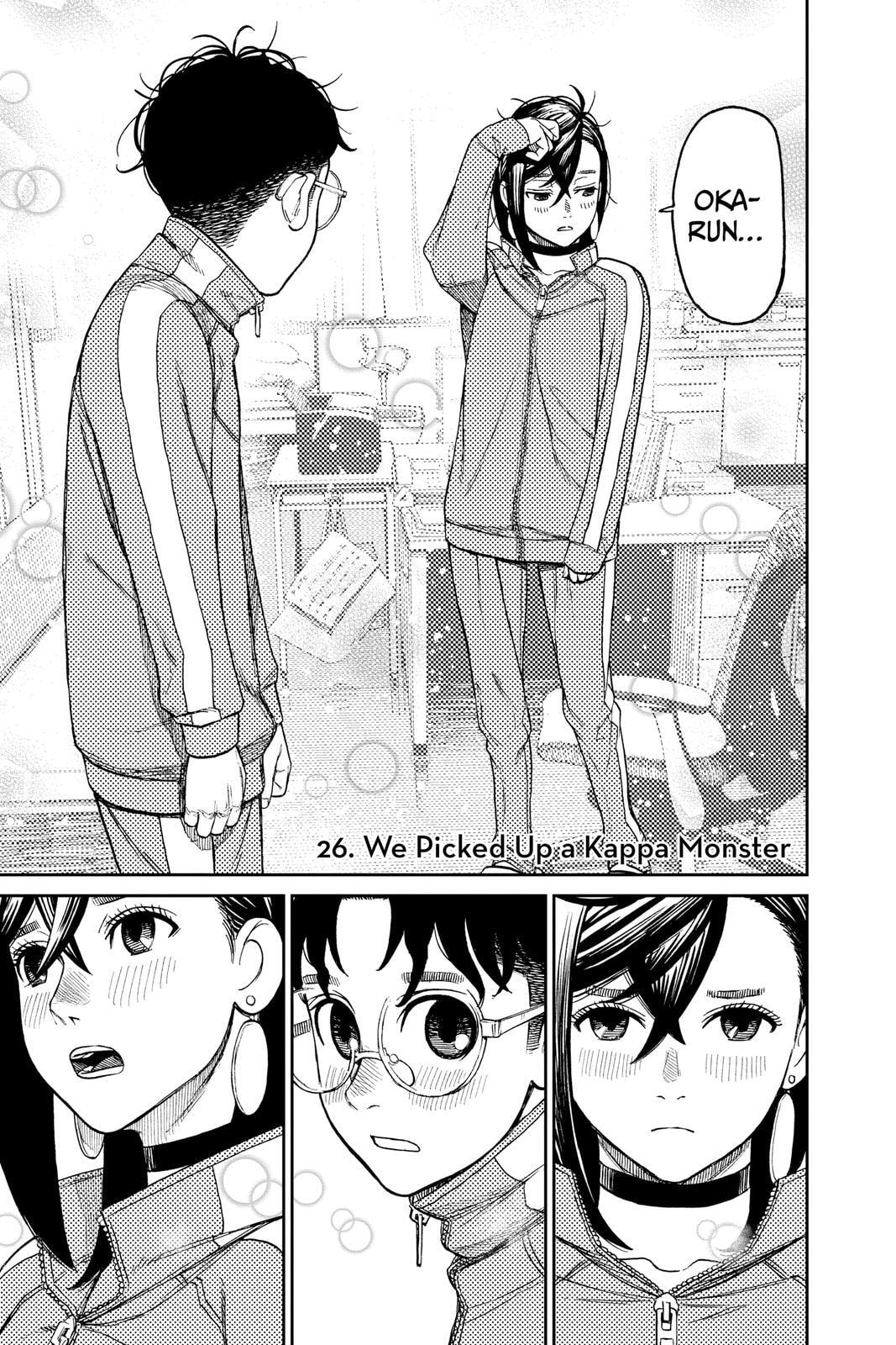 Dandadan Chapter 26 page 1 - 