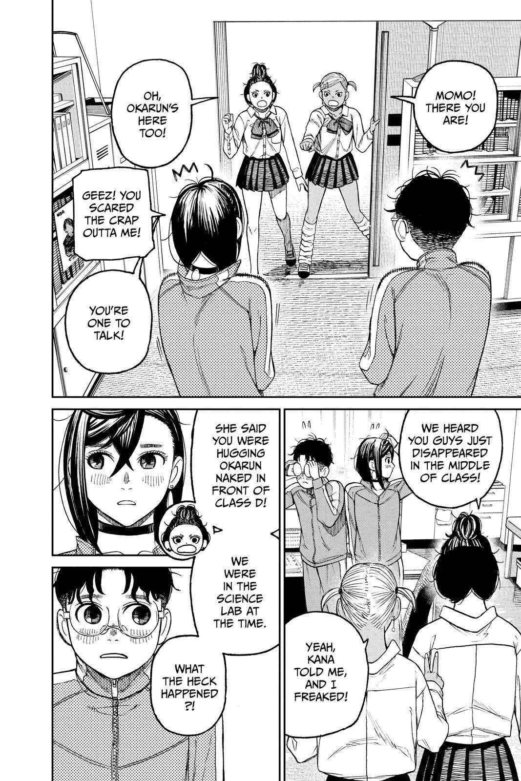 Dandadan Chapter 26 page 2 - 