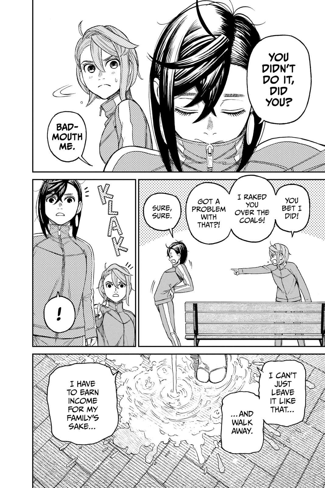Dandadan Chapter 26 page 12 - 