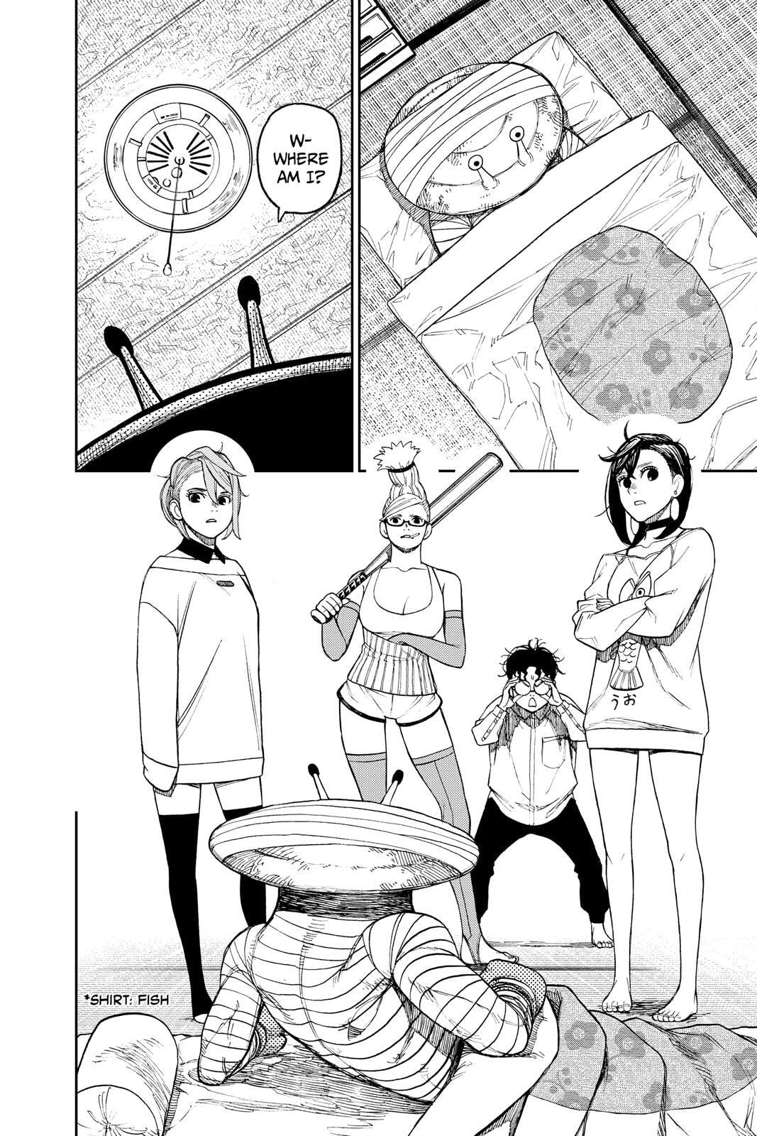 Dandadan Chapter 26 page 16 - 