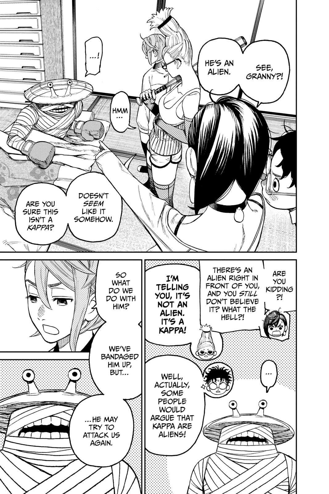 Dandadan Chapter 26 page 17 - 