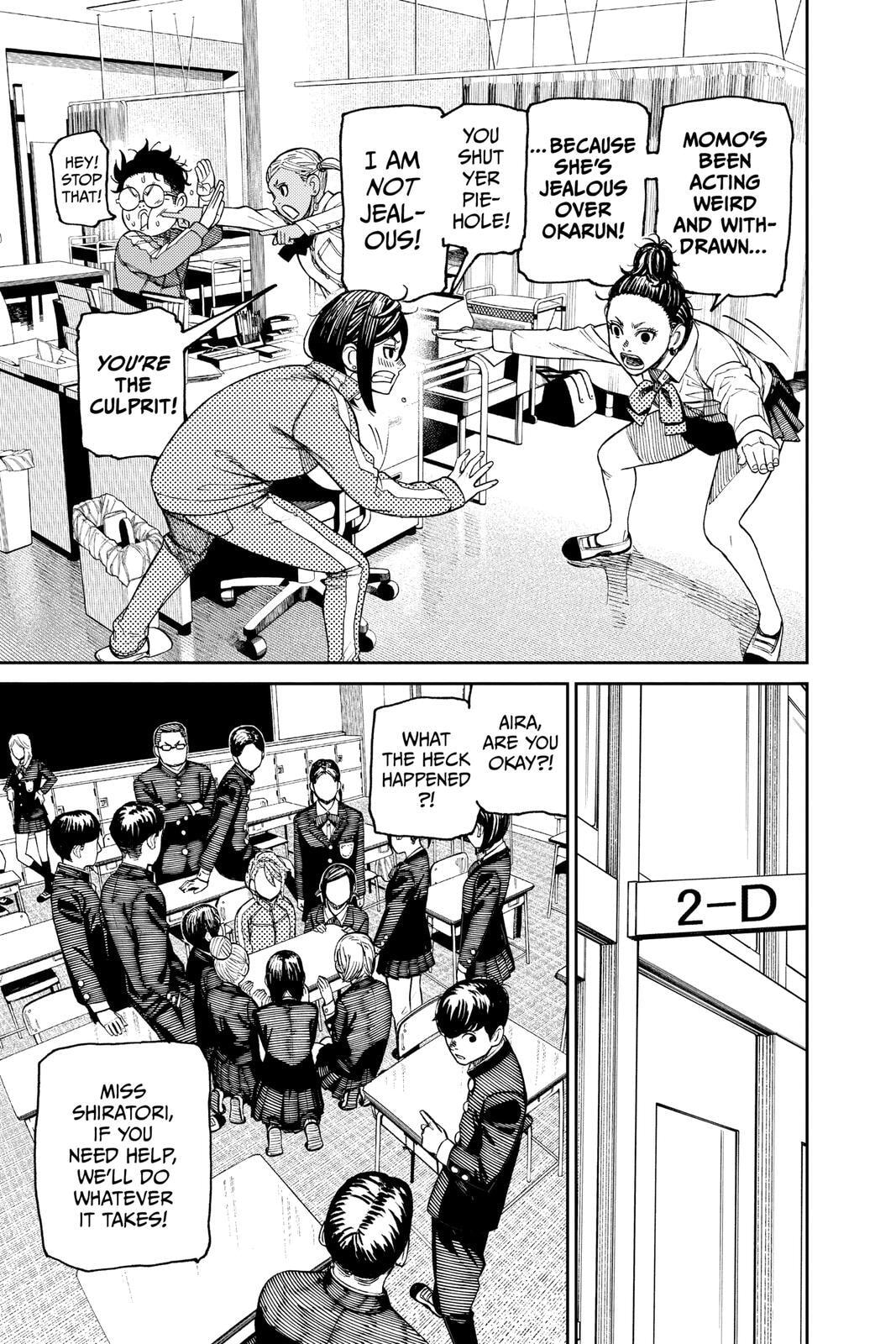 Dandadan Chapter 26 page 5 - 