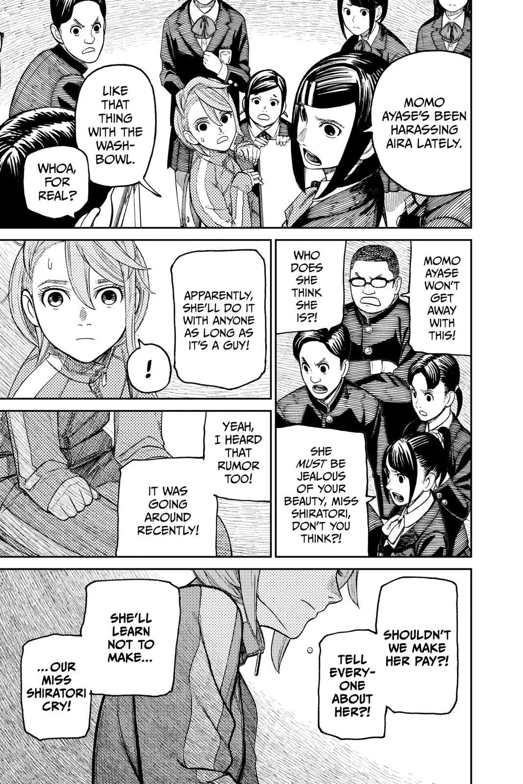 Dandadan Chapter 26 page 7 - 