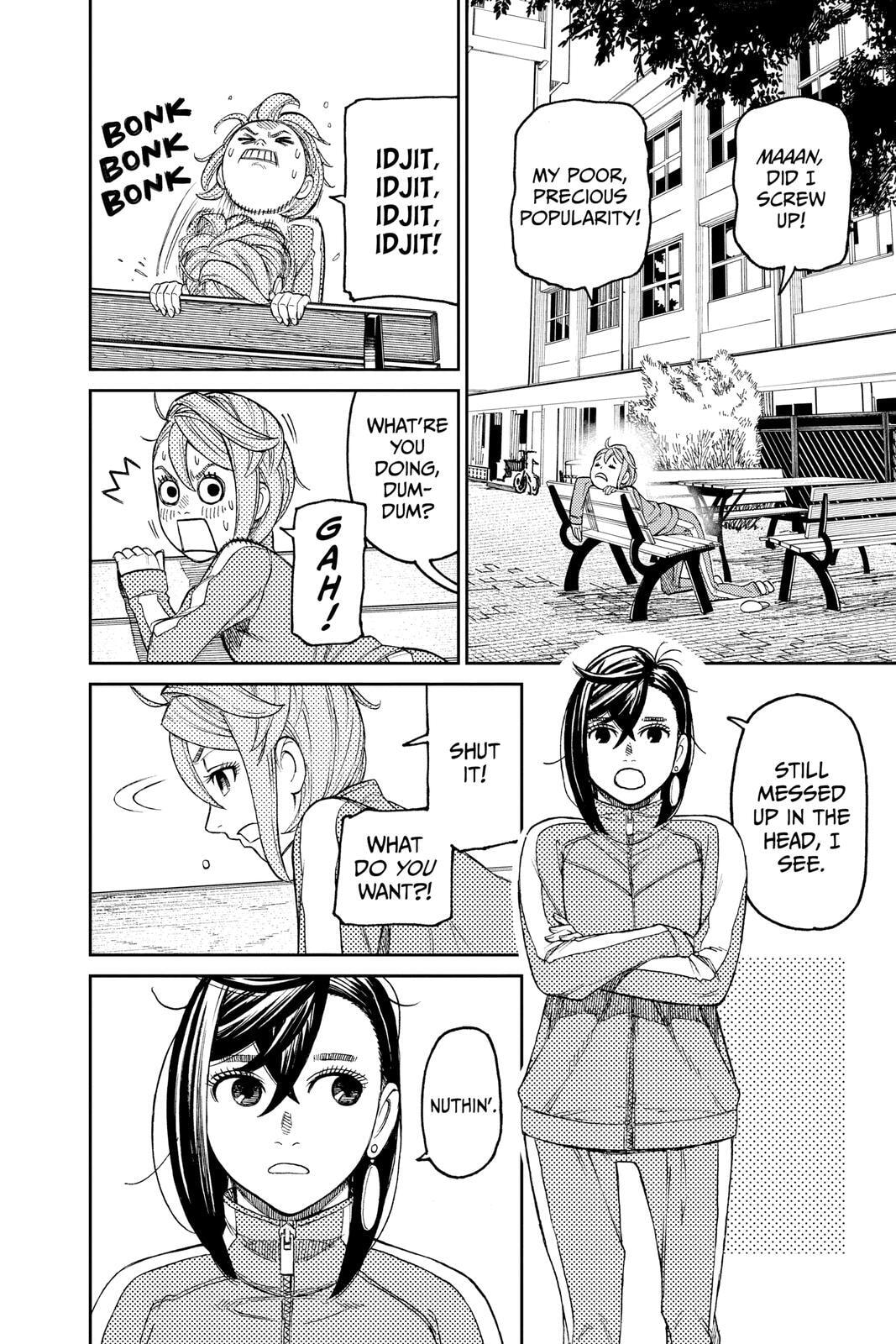 Dandadan Chapter 26 page 10 - 