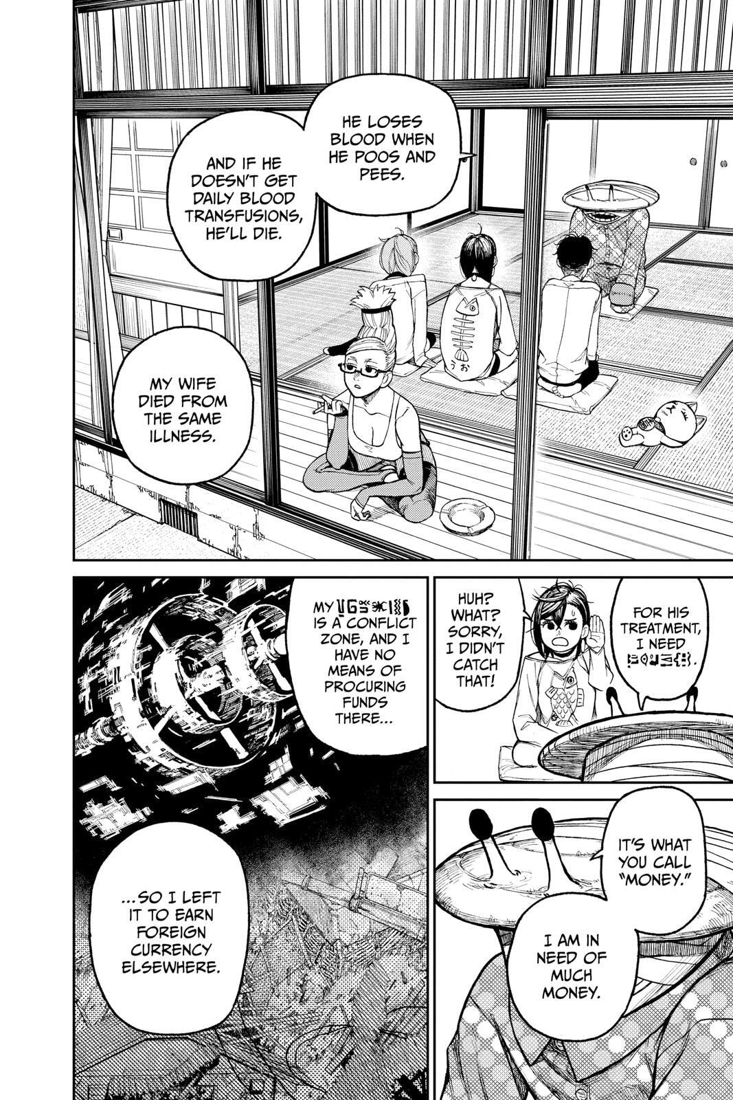 Dandadan Chapter 27 page 4 - 