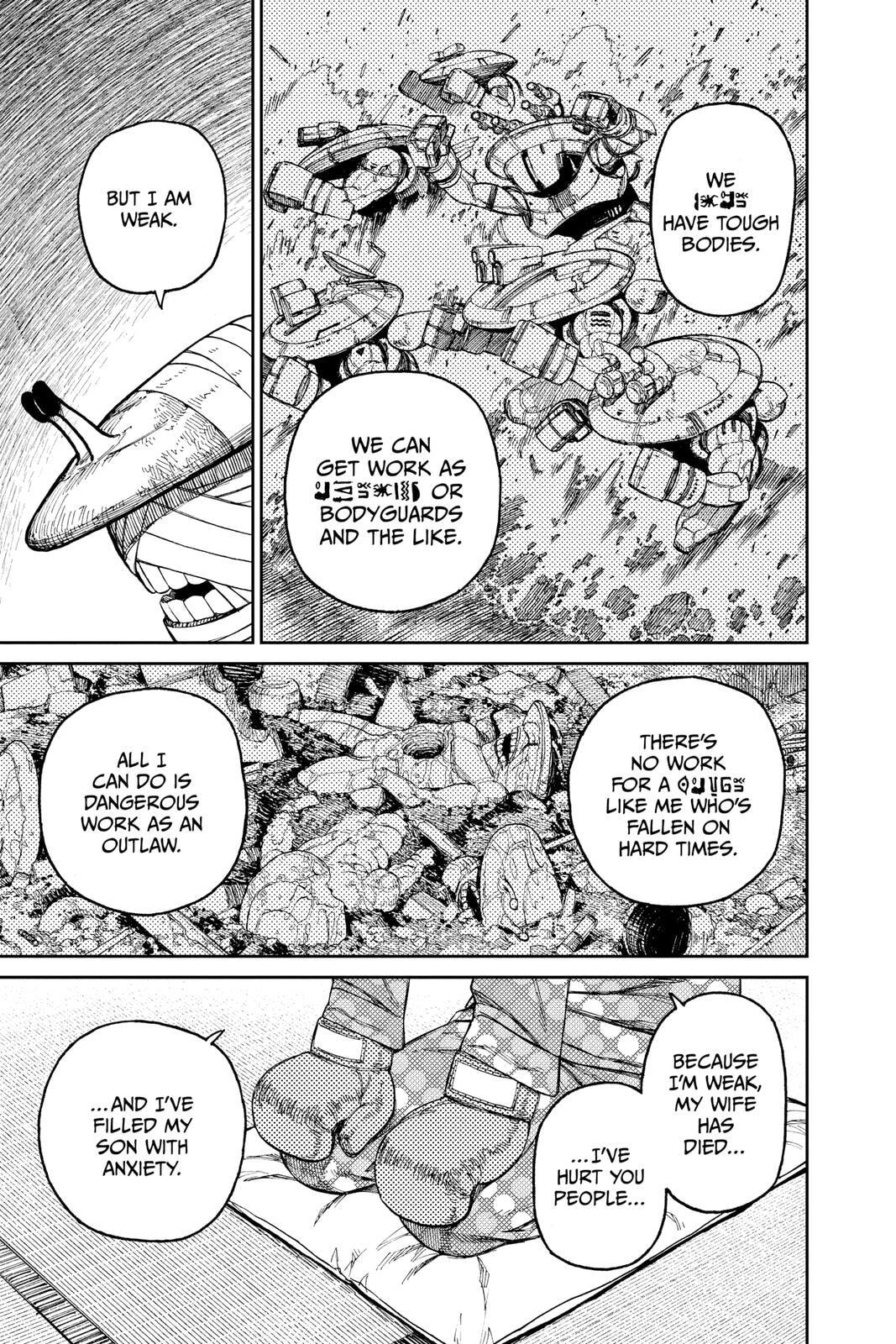 Dandadan Chapter 27 page 5 - 