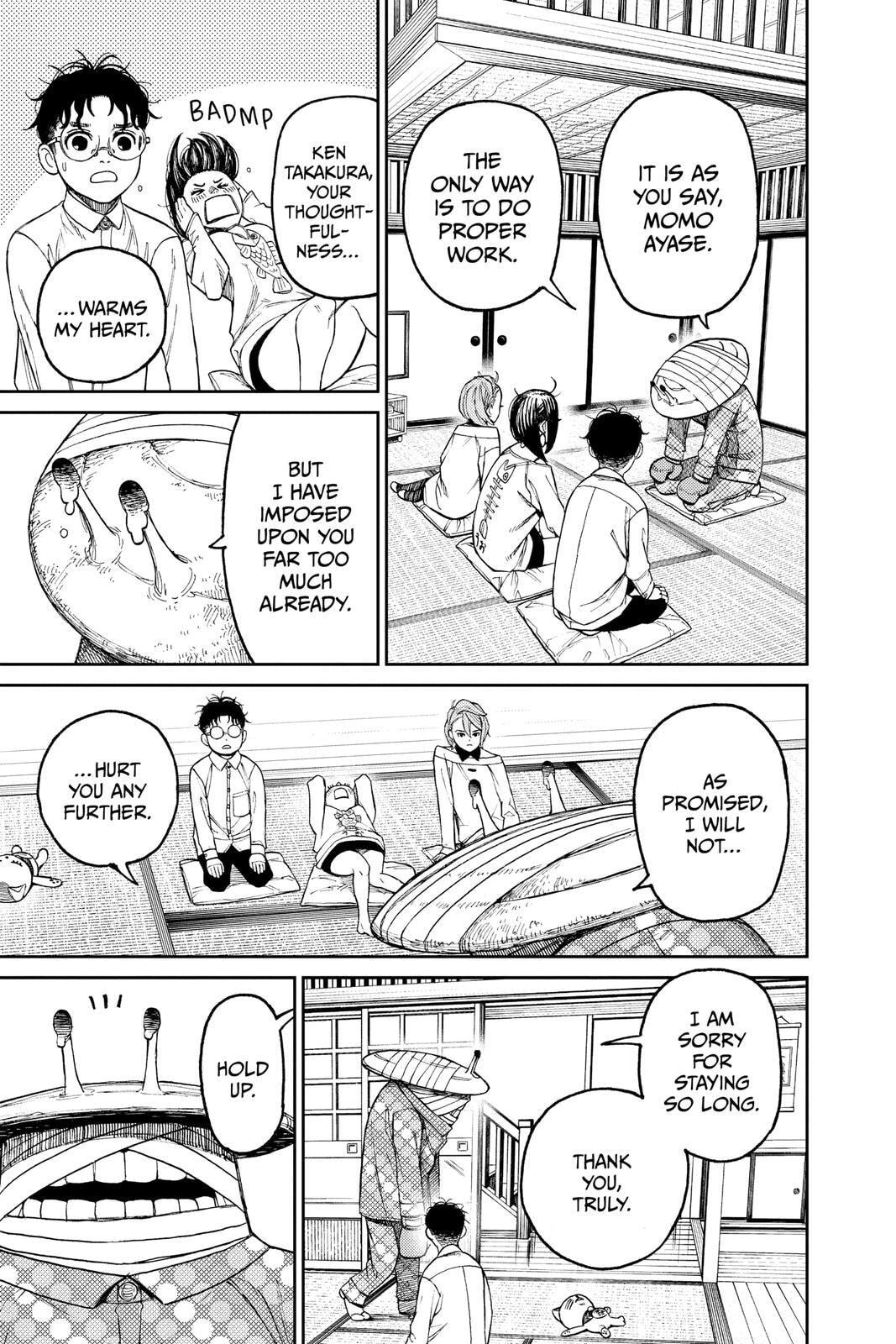 Dandadan Chapter 27 page 9 - 