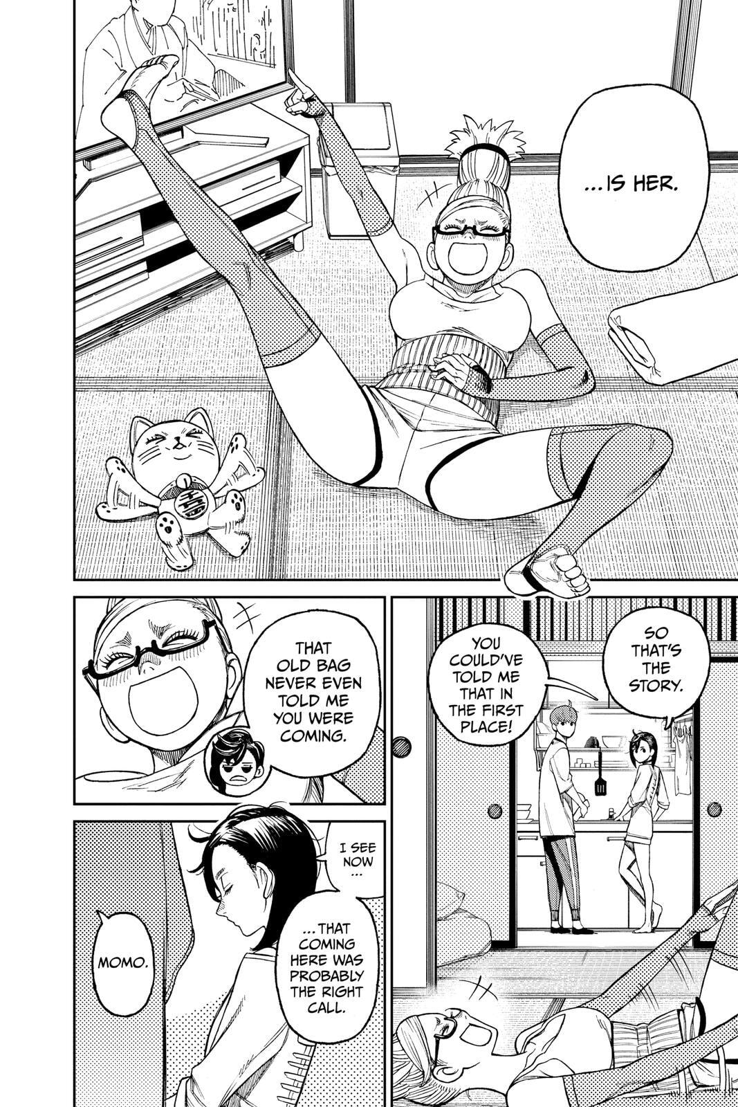 Dandadan Chapter 28 page 16 - 