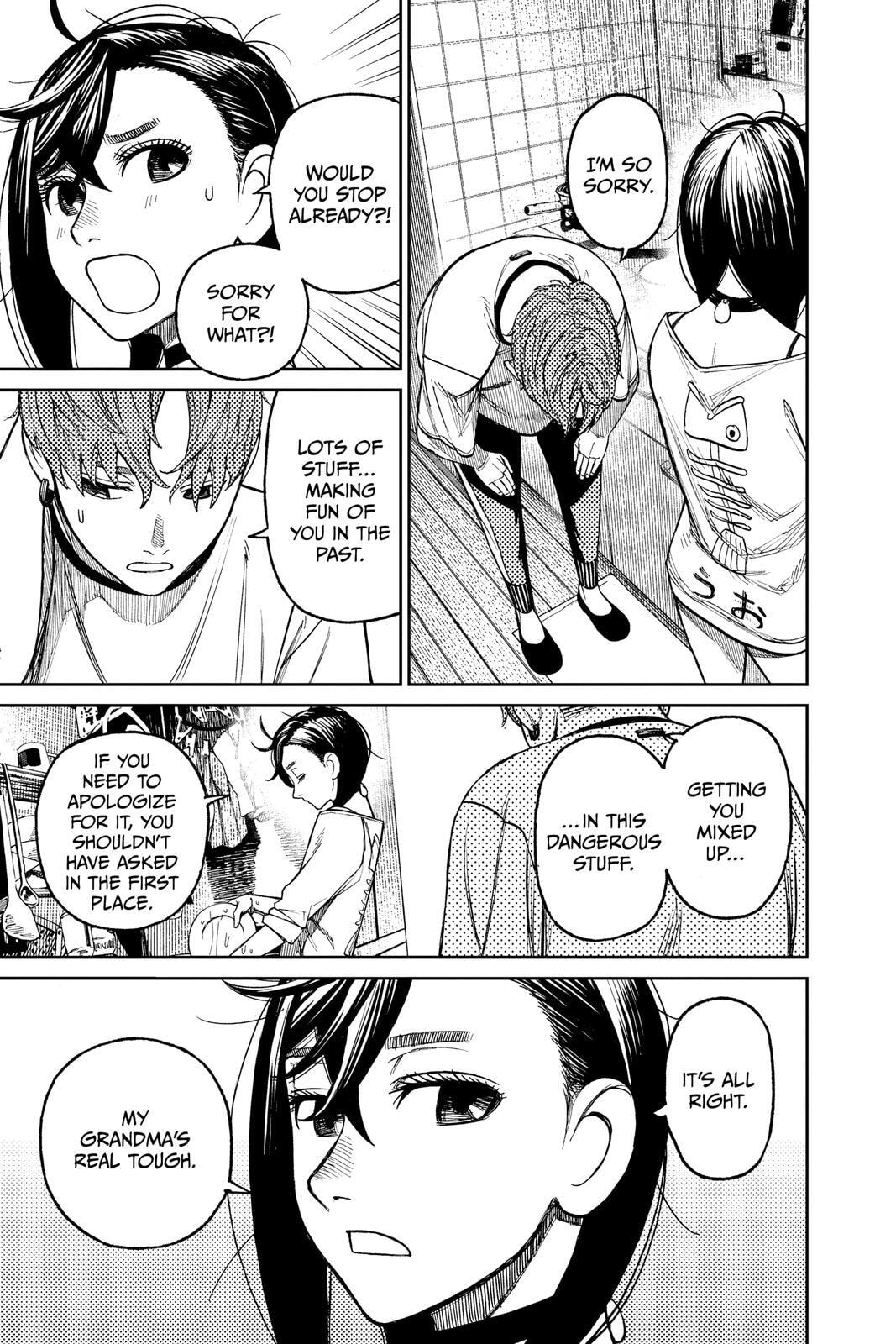 Dandadan Chapter 28 page 17 - 