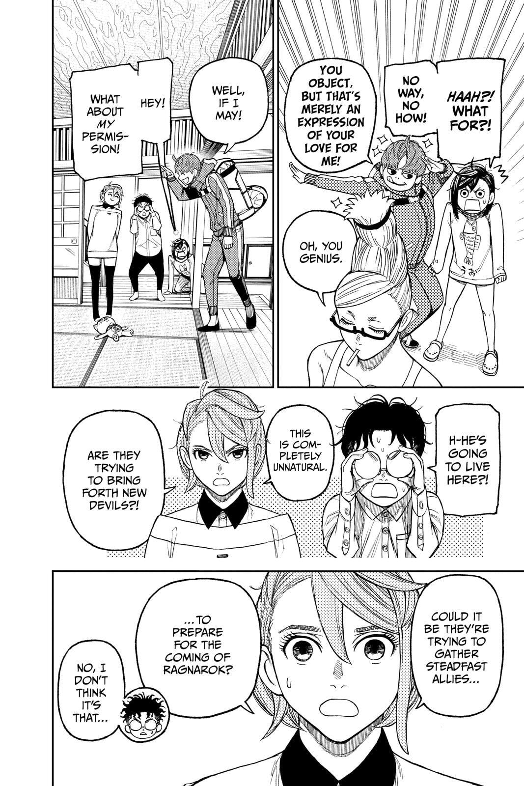 Dandadan Chapter 28 page 4 - 