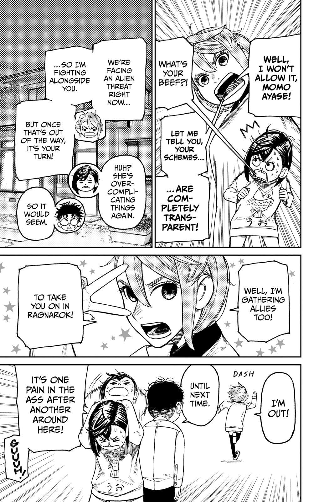 Dandadan Chapter 28 page 5 - 